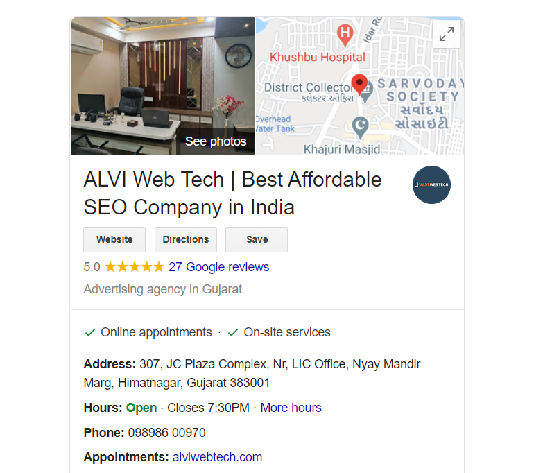 Google My Business Page - ALVI Web Tech